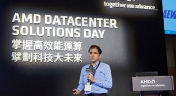 DFI and AEWIN partner to empower software virtualisation technology through AMD platform ultra-small products